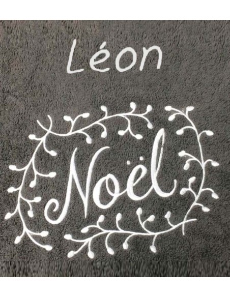 Drap de Bain  Noël Personnalisé
