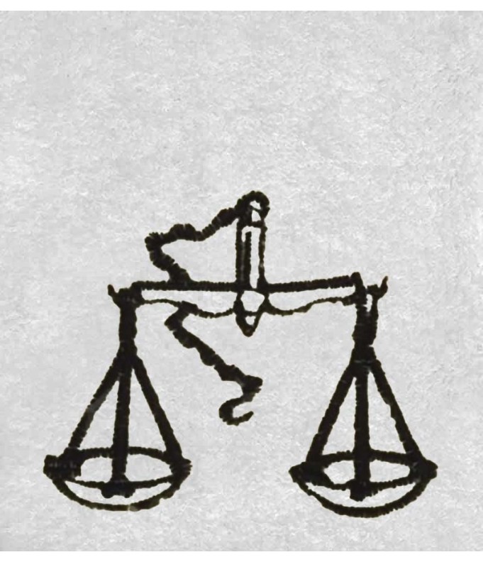 Drap de Bain Balance Personnalisé