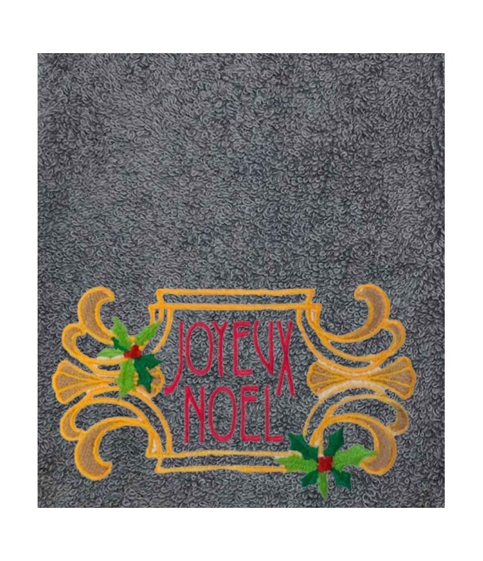 Drap de Bain  Joyeux Noël Personnalisé