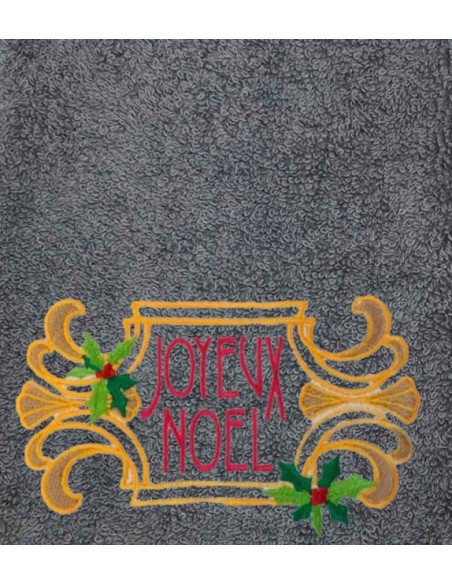 Drap de Bain  Joyeux Noël Personnalisé