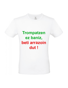 Tee Shirt  tronpatzen